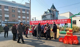 慈孝堂网站新闻首页图片